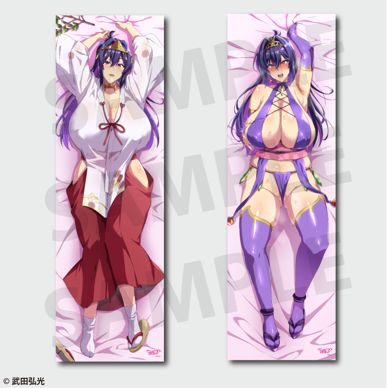 Original Illustration by Hiromitsu Takeda: Aki Nijou from "Maken-Ki!" Official Illustration Dakimakura Cover