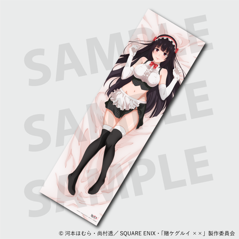 Kakegurui xx Yumeko Jabami Official Illustration Dakimakura Cover