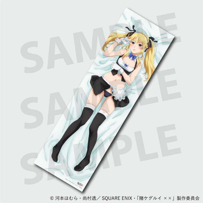 Kakegurui xx Mary Saotome Official Illustration Dakimakura Cover