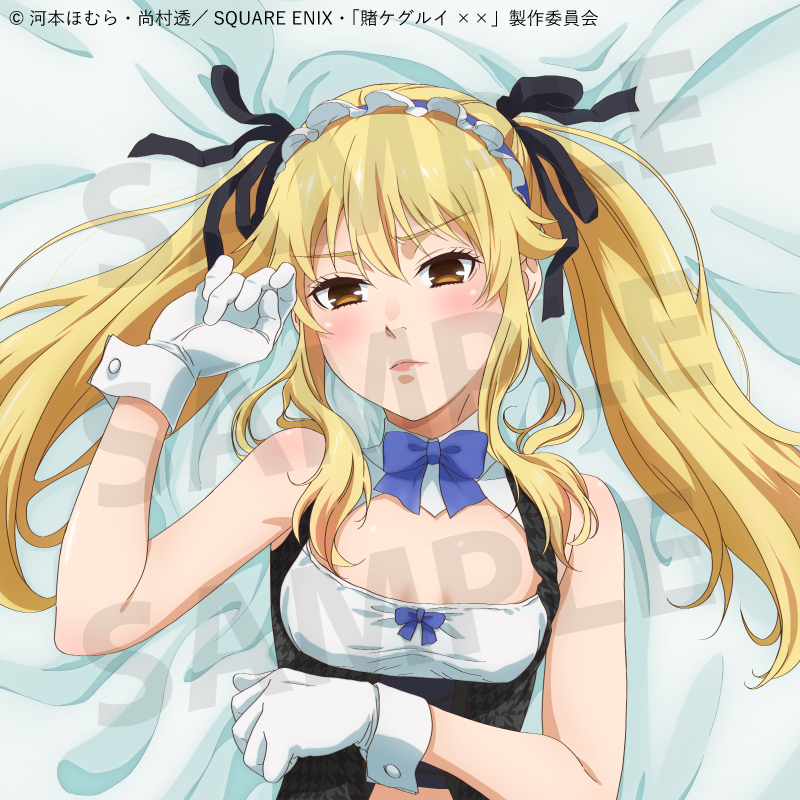 Kakegurui xx Mary Saotome Official Illustration Dakimakura Cover