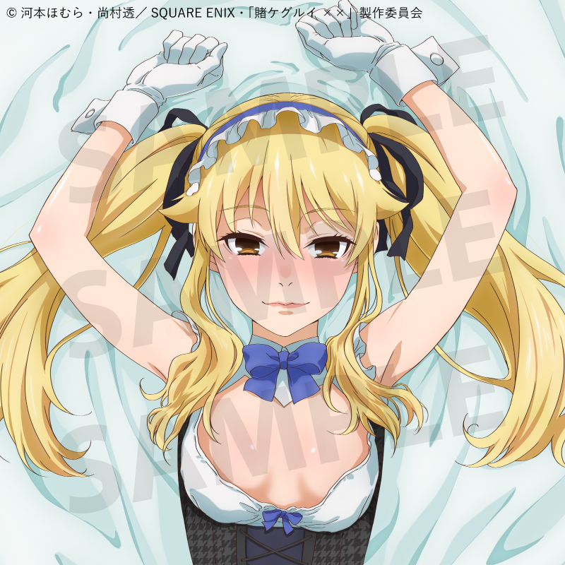 Kakegurui xx Mary Saotome Official Illustration Dakimakura Cover