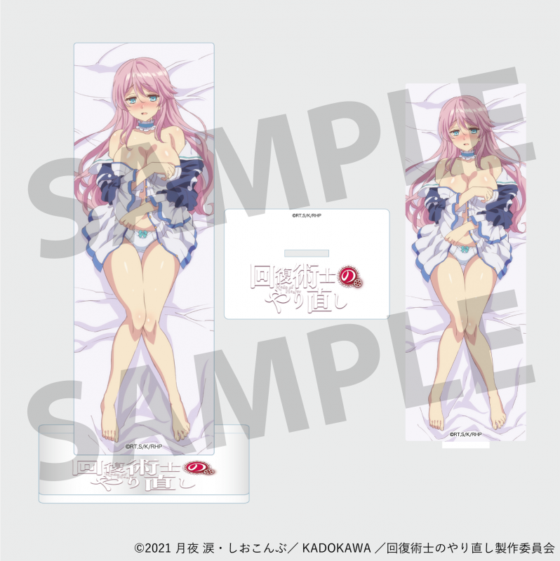 Redo of Healer Freia Official Newly Illustrated Acrylic Stand A