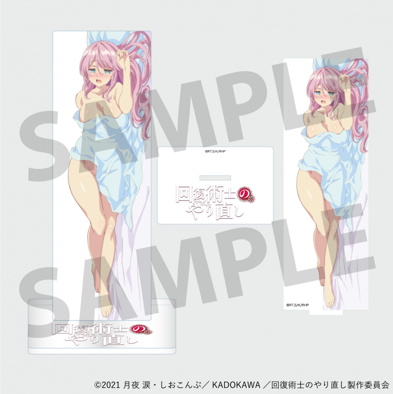 Redo of Healer Freia Official Newly Illustrated Acrylic Stand B