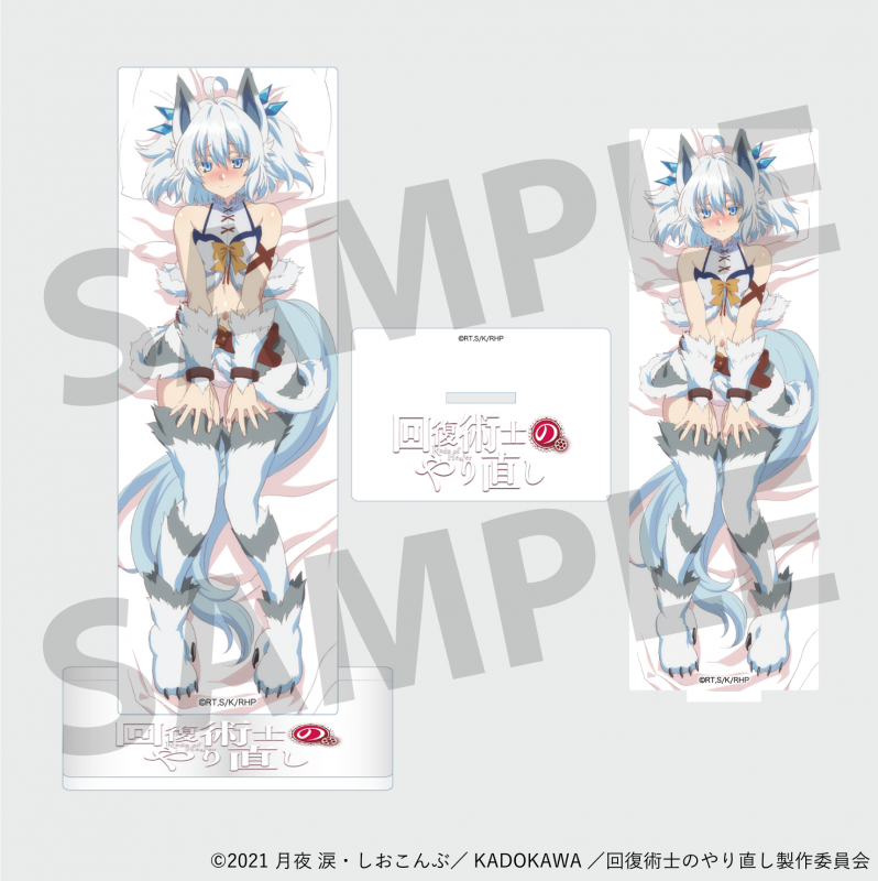 Redo of Healer Setsuna Official Newly Illustrated Acrylic Stand A