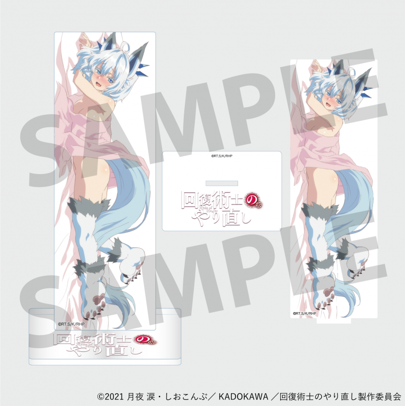 Redo of Healer Setsuna Official Newly Illustrated Acrylic Stand B