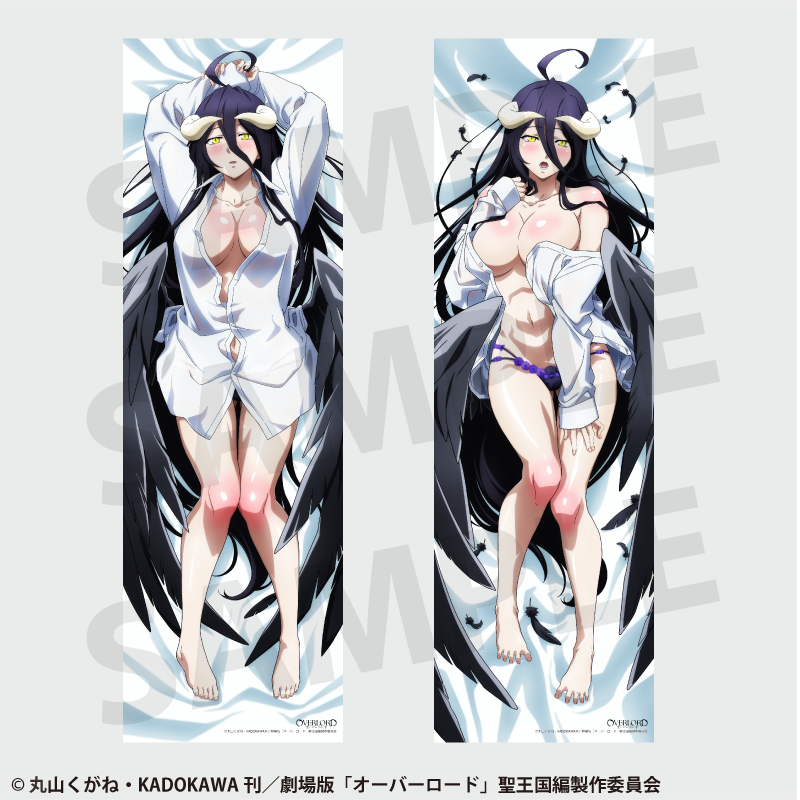 Overlord Albedo Official Illustration Dakimakura Cover