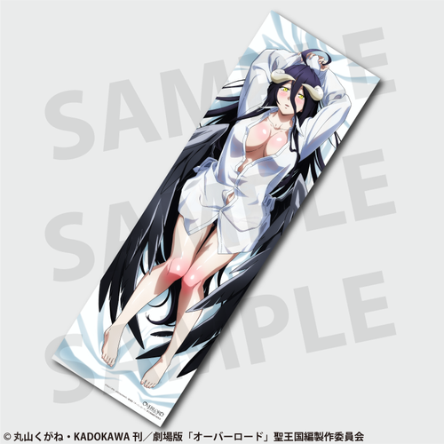 Overlord Albedo Official Illustration Dakimakura Cover