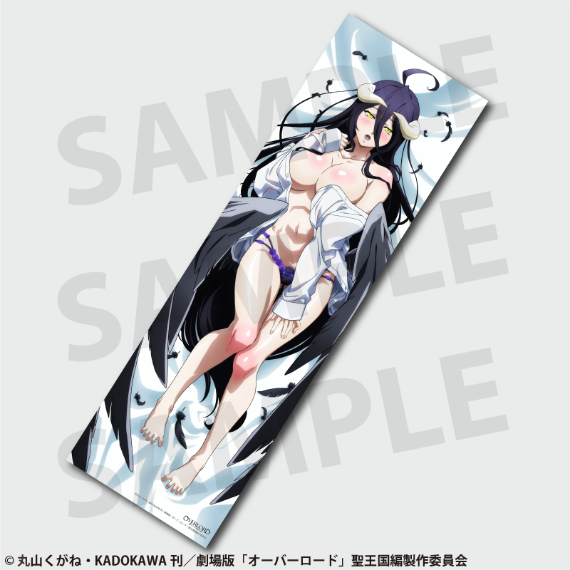 Overlord Albedo Official Illustration Dakimakura Cover