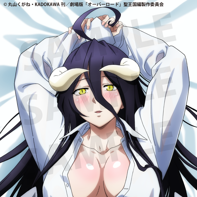 Overlord Albedo Official Illustration Dakimakura Cover