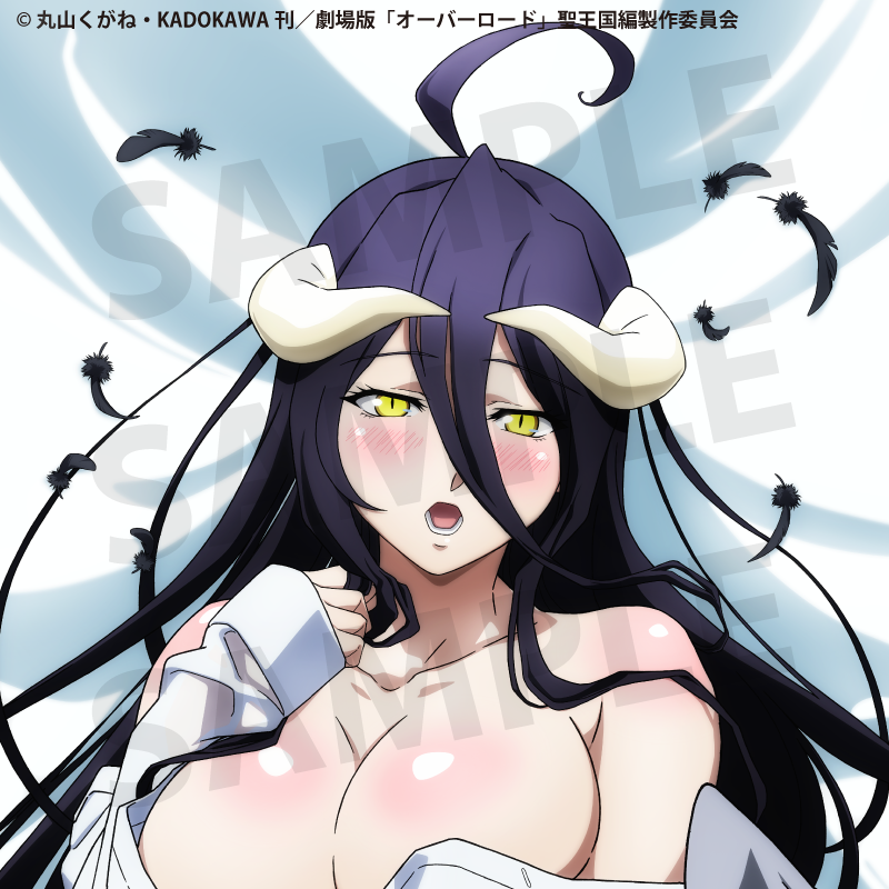 Overlord Albedo Official Illustration Dakimakura Cover