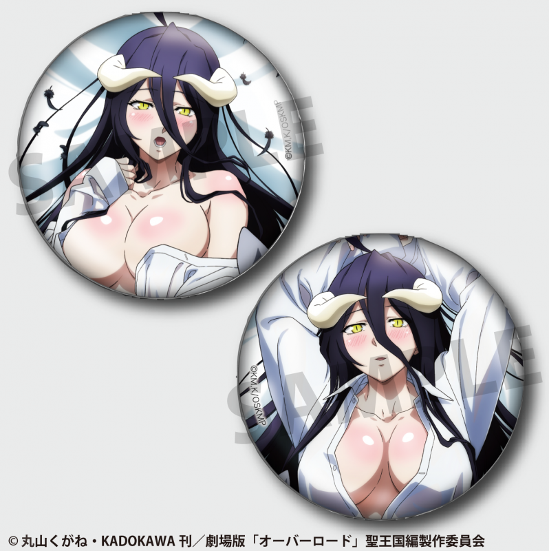Overlord Albedo Official Illustration Can Badge Set