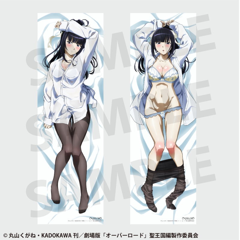 Overlord Narberal Gama Official Illustration Dakimakura Cover