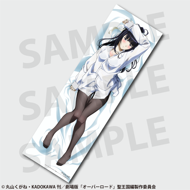 Overlord Narberal Gama Official Illustration Dakimakura Cover