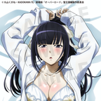 Overlord Narberal Gama Official Illustration Dakimakura Cover