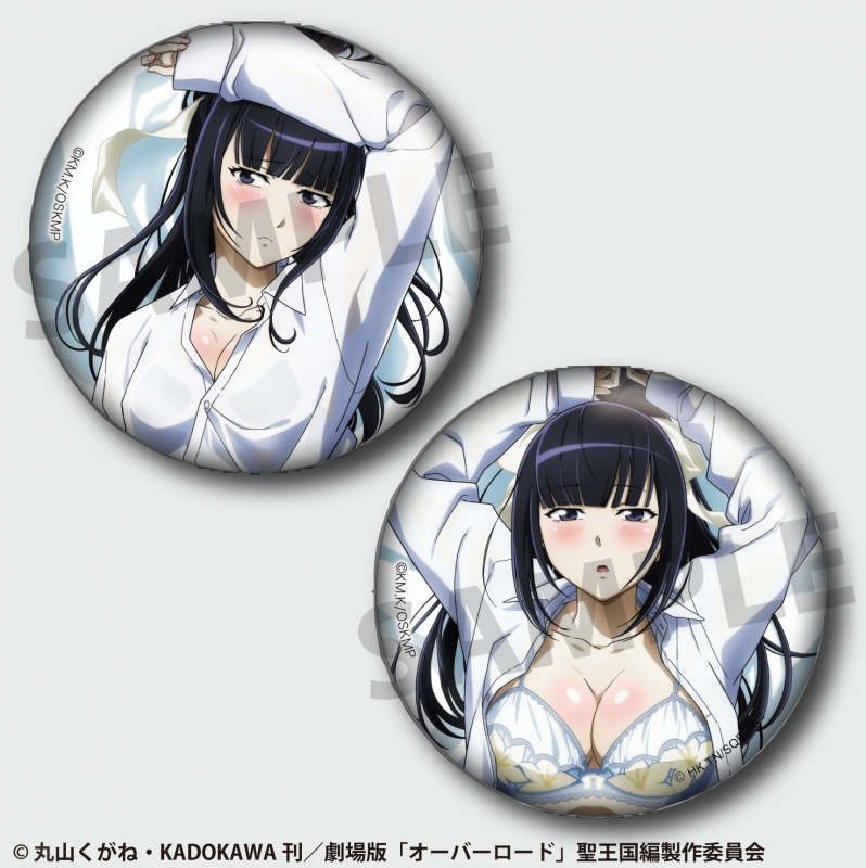 Overlord Narberal Gamma Official Illustration Can Badge Set
