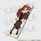 Mushoku Tensei II: Jobless Reincarnation Eris Original Illustration Dakimakura Cover