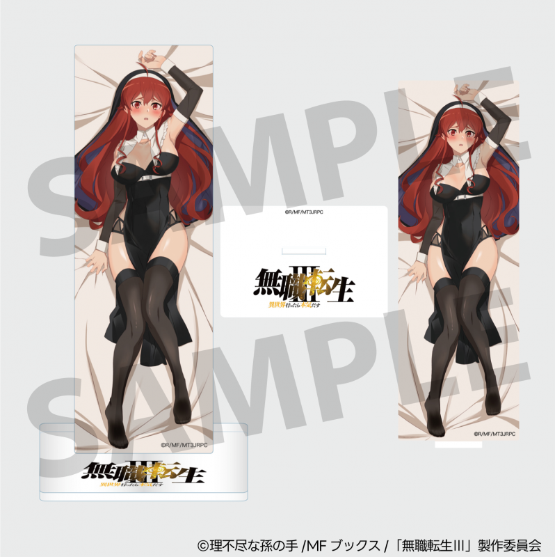 Mushoku Tensei II: Jobless Reincarnation Eris Original Illustration Acrylic Stand (2 variants) (Copy)