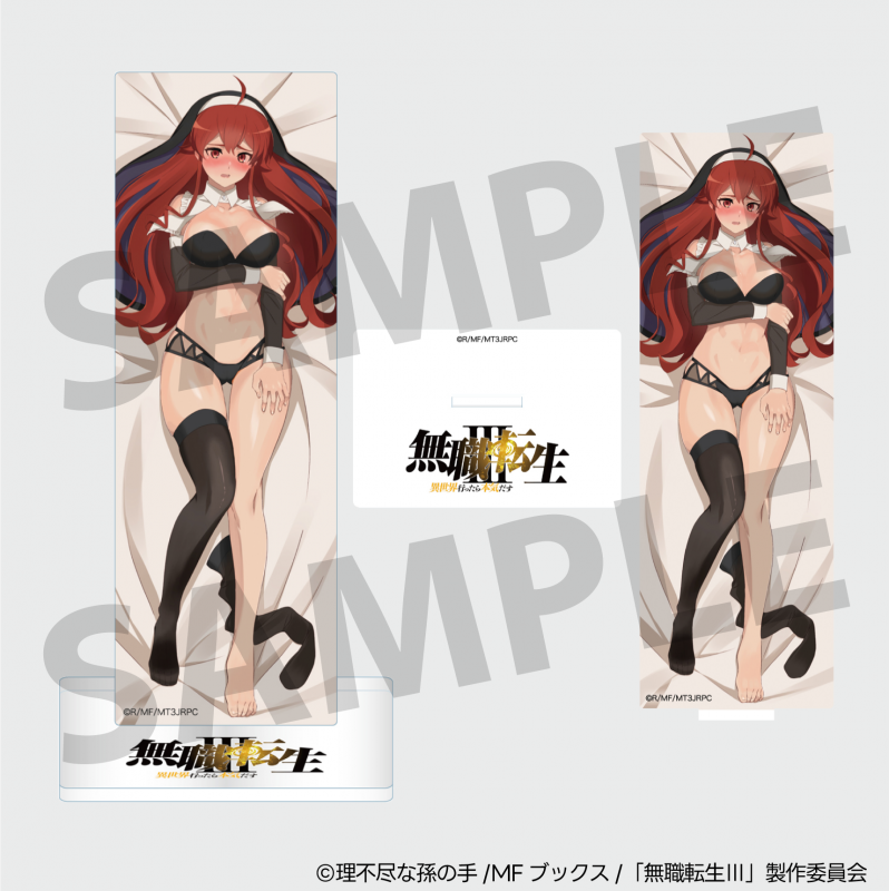 Mushoku Tensei II: Jobless Reincarnation Eris Original Illustration Acrylic Stand (2 variants) (Copy)
