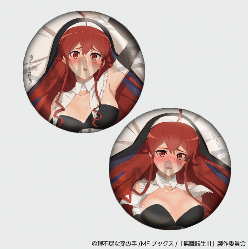 Mushoku Tensei II: Jobless Reincarnation Eris Original Illustration Can Badge Set
