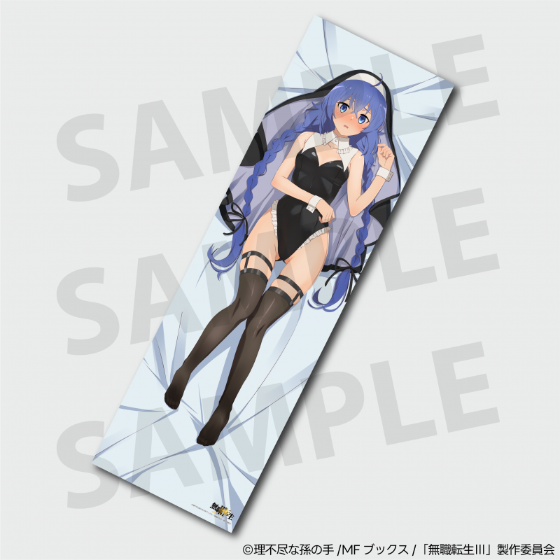 Mushoku Tensei II: Jobless Reincarnation Roxy Original Illustration Dakimakura Cover
