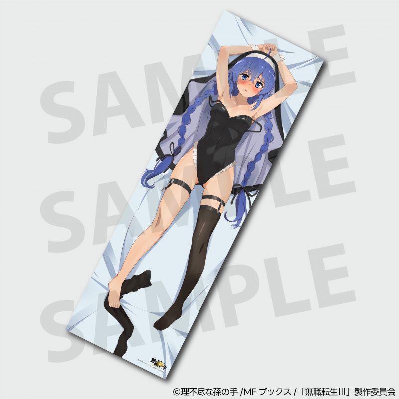 Mushoku Tensei II: Jobless Reincarnation Roxy Original Illustration Dakimakura Cover