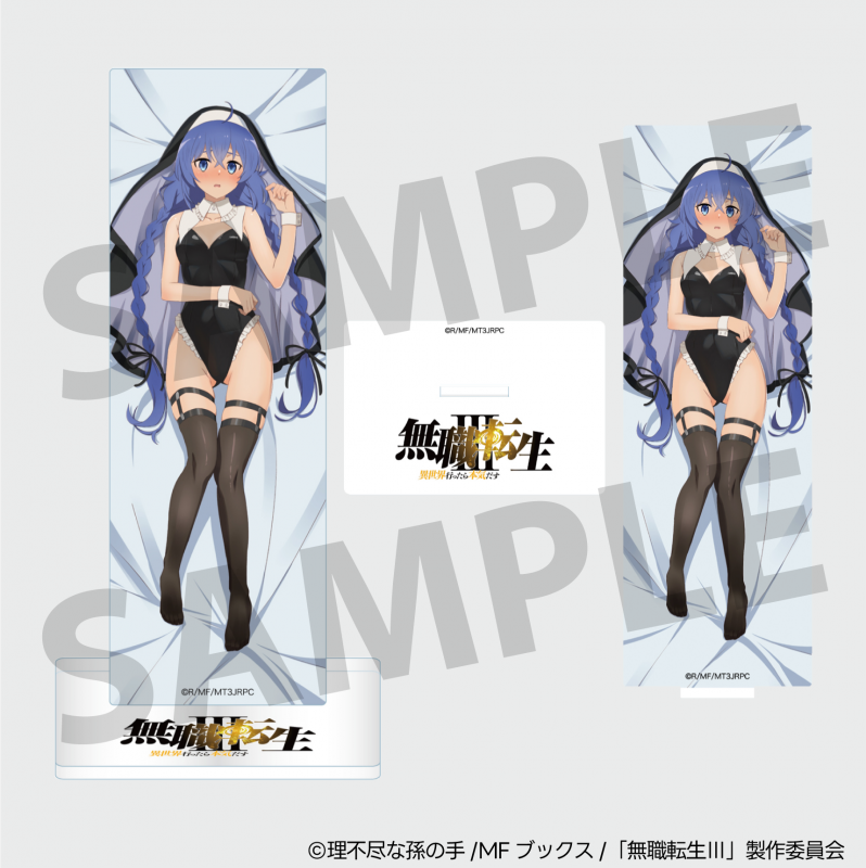 Mushoku Tensei II: Jobless Reincarnation Roxy Original Illustration Acrylic Stand (2 variants)