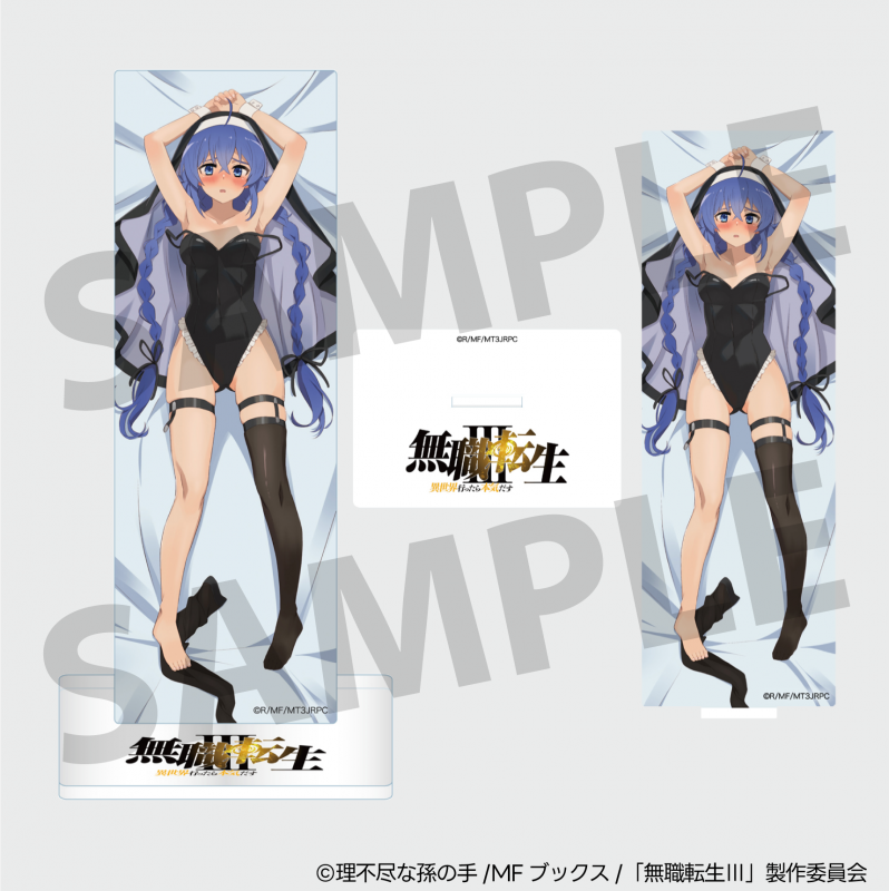 Mushoku Tensei II: Jobless Reincarnation Roxy Original Illustration Acrylic Stand (2 variants)