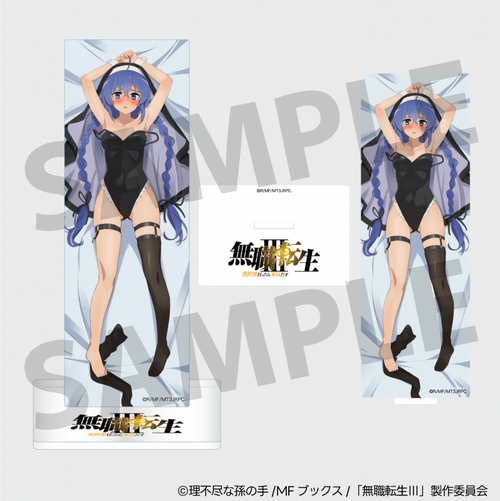 Mushoku Tensei II: Jobless Reincarnation Roxy Original Illustration Acrylic Stand (2 variants)