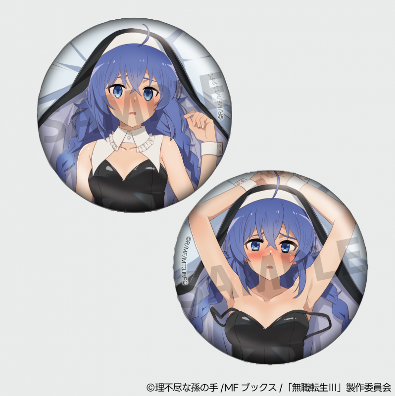 Mushoku Tensei II: Jobless Reincarnation Roxy Original Illustration Can Badge Set