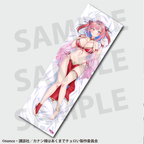Mistress Kanan Is Devilishly Easy Kanan Official Illustration Dakimakura Cover