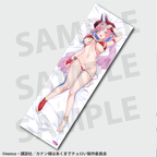 Mistress Kanan Is Devilishly Easy Kanan Official Illustration Dakimakura Cover
