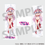 Mistress Kanan Is Devilishly Easy Kanan Official Original Illustration Acrylic Stand (2 variants)