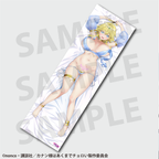 Mistress Kanan Is Devilishly Easy Jeanne Official Illustration Dakimakura Cover