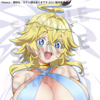 Mistress Kanan Is Devilishly Easy Jeanne Official Illustration Dakimakura Cover