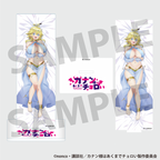 Mistress Kanan Is Devilishly Easy Jeanne Official Original Illustration Acrylic Stand (2 variants)