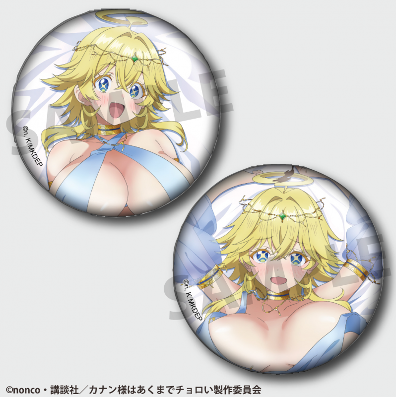 Mistress Kanan Is Devilishly Easy Jeanne Official Original Illustration Can Badge Set