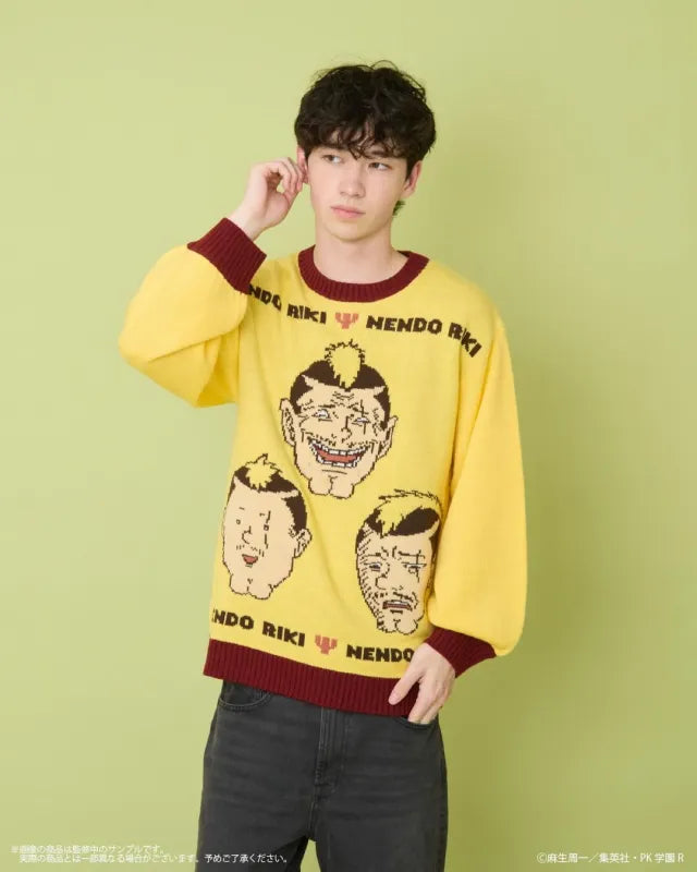 The Disastrous Life of Saiki K. Ugly Sweater