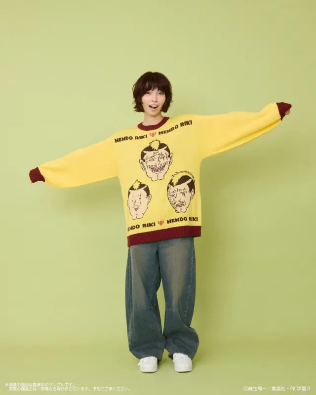 The Disastrous Life of Saiki K. Ugly Sweater