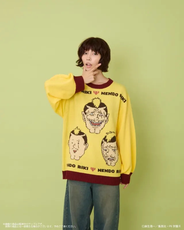 The Disastrous Life of Saiki K. Ugly Sweater