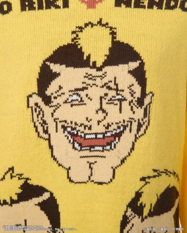 The Disastrous Life of Saiki K. Ugly Sweater