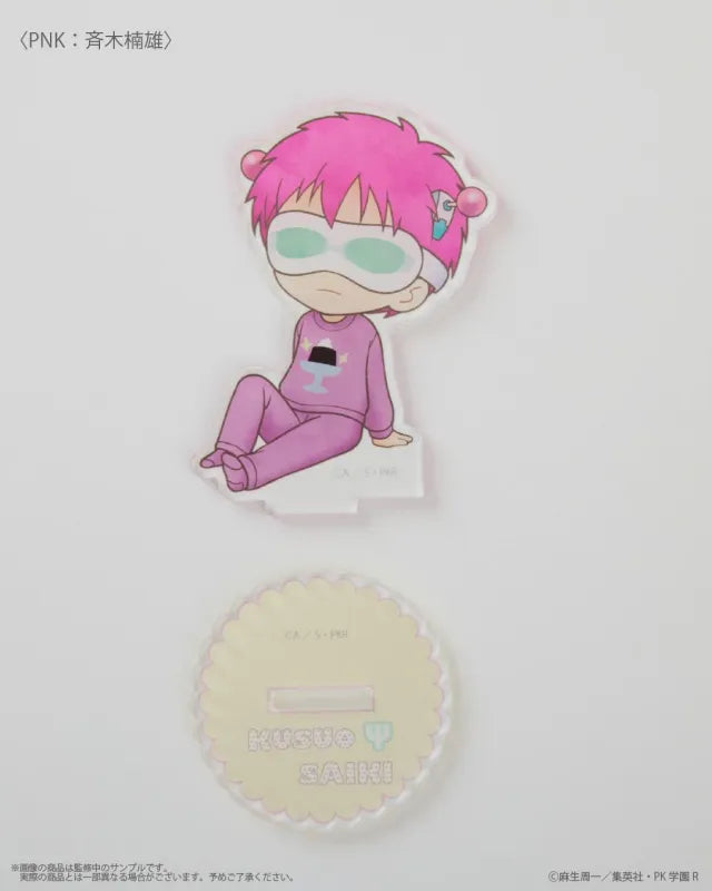 The Disastrous Life of Saiki K. Acrylic Stand (4 variations)