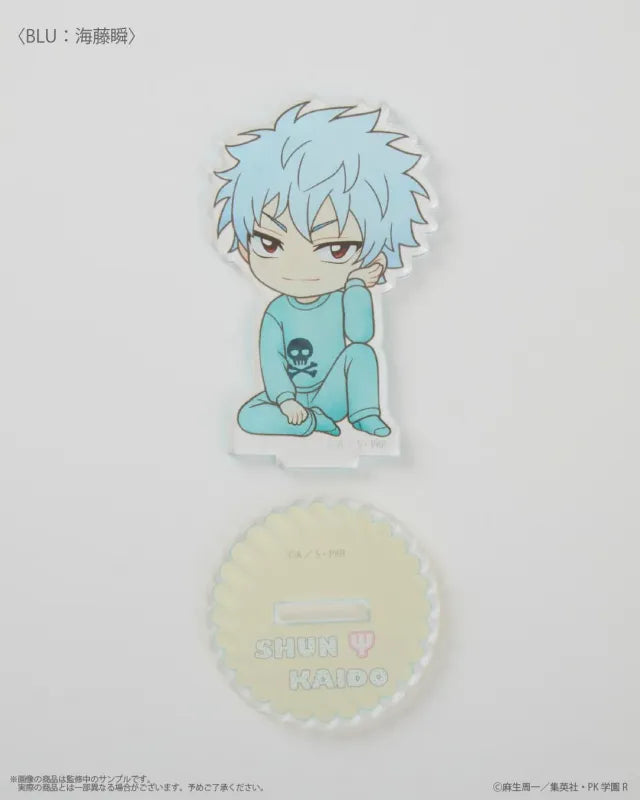 The Disastrous Life of Saiki K. Acrylic Stand (4 variations)