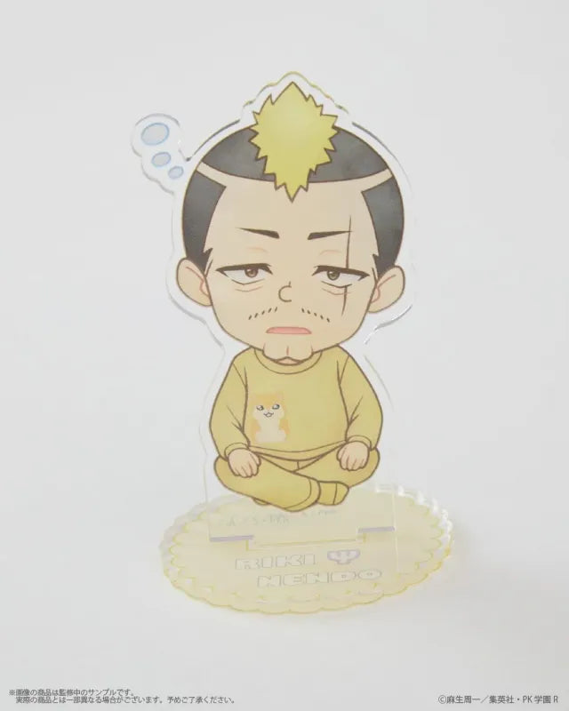 The Disastrous Life of Saiki K. Acrylic Stand (4 variations)