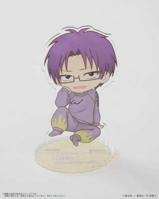 The Disastrous Life of Saiki K. Acrylic Stand (4 variations)