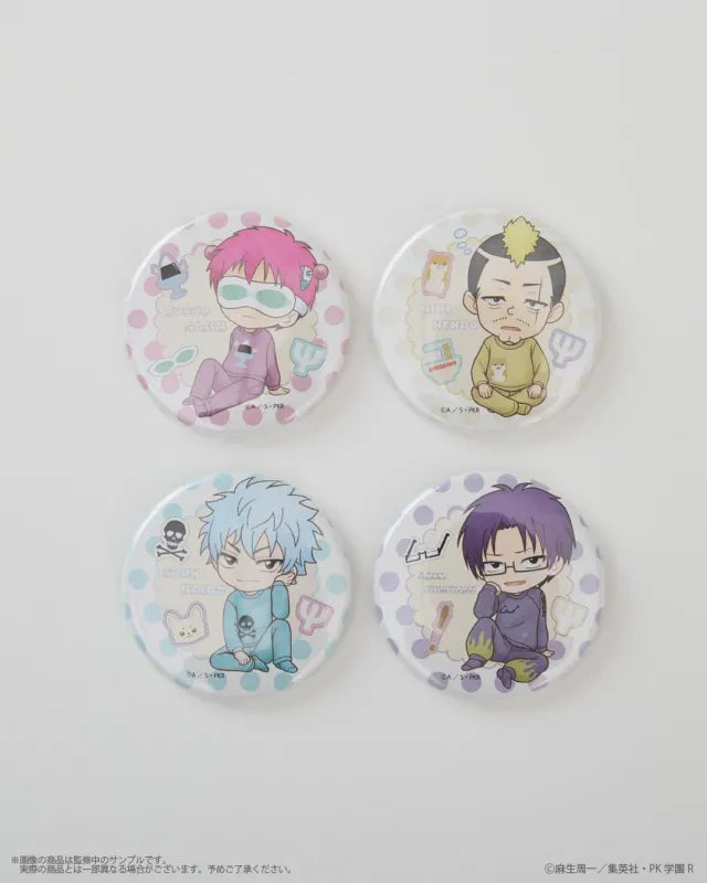 The Disastrous Life of Saiki K. Can Badge Set