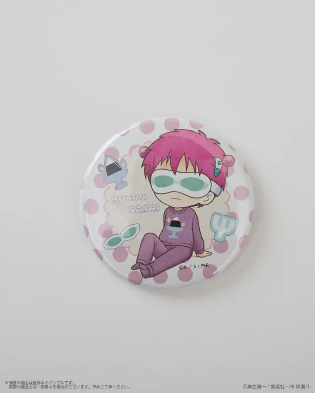 The Disastrous Life of Saiki K. Can Badge Set