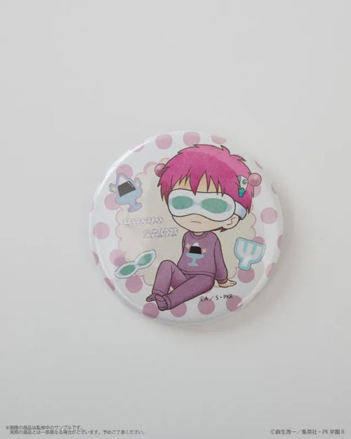 The Disastrous Life of Saiki K. Can Badge Set