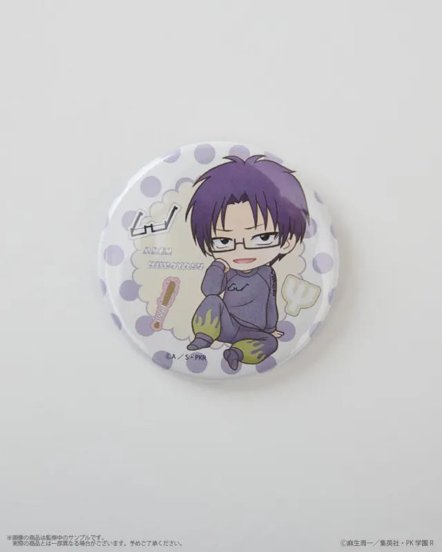 The Disastrous Life of Saiki K. Can Badge Set