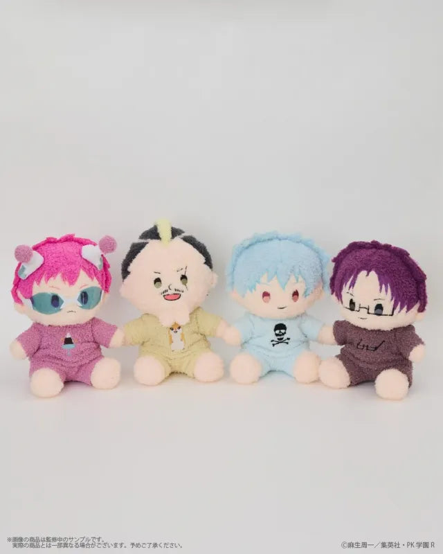 The Disastrous Life of Saiki K. Fluffy Plushie (4 variants)