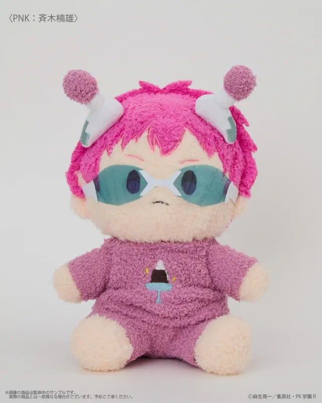The Disastrous Life of Saiki K. Fluffy Plushie (4 variants)